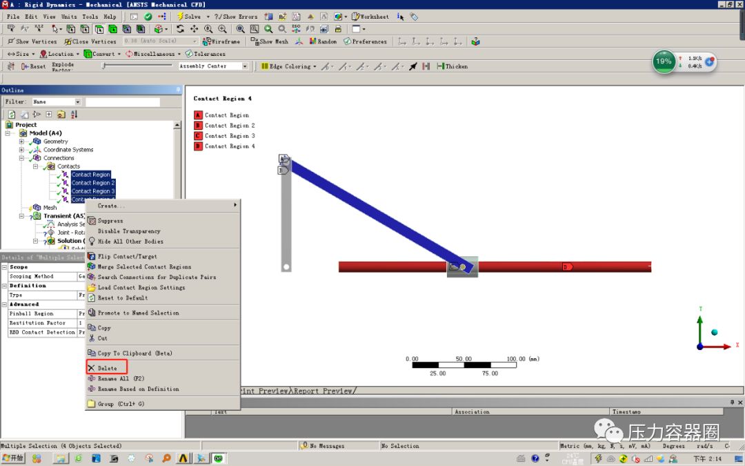 ANSYS Workbench 曲柄滑块机构多刚体动力学模块仿真分析案例的图4